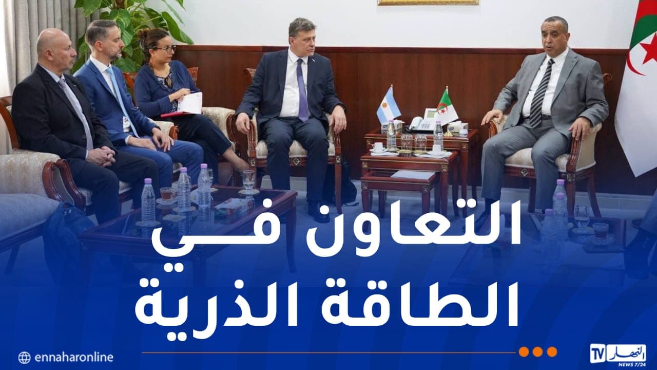 عجال يناقشون التعاون في تصنيع النظائر مع الأرجنتين