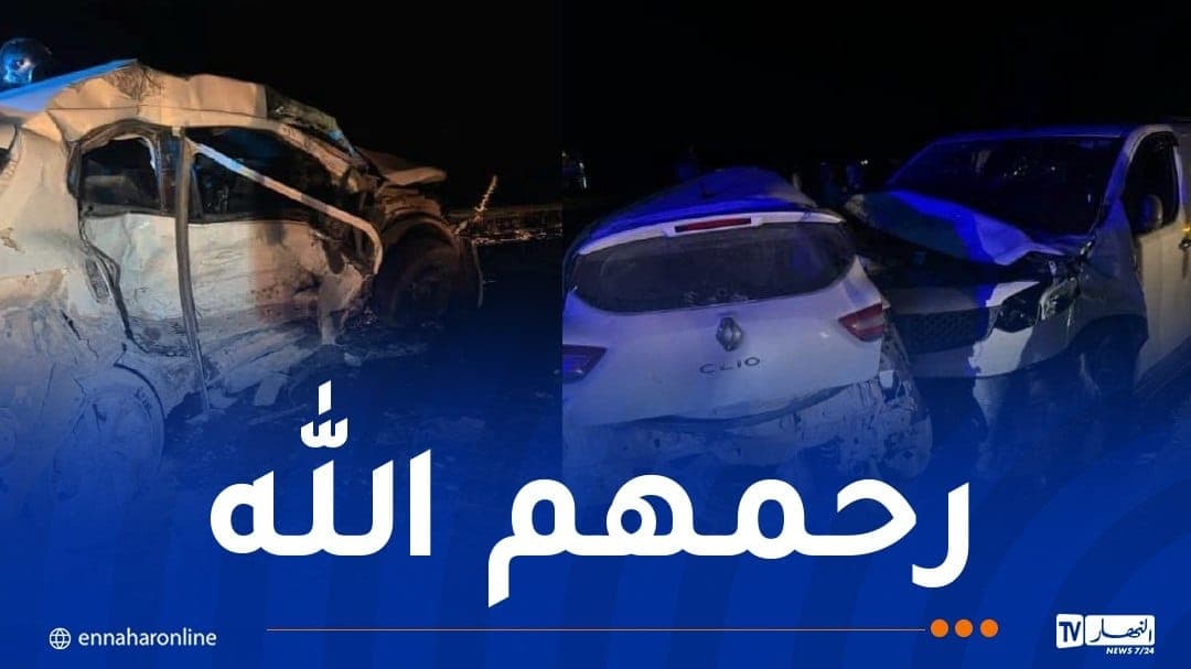 Tiaret car crash leaves 3 dead, 5 injured