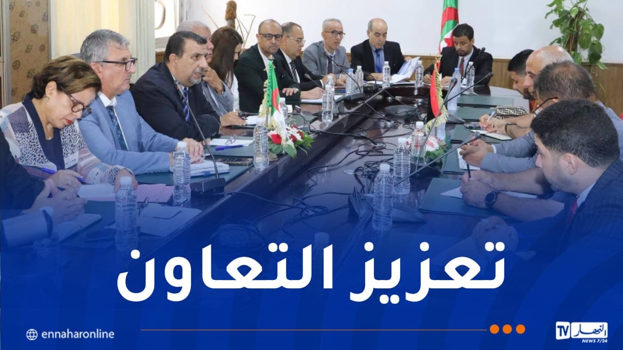 AlgeriaLibya Cooperation on Water and Agriculture