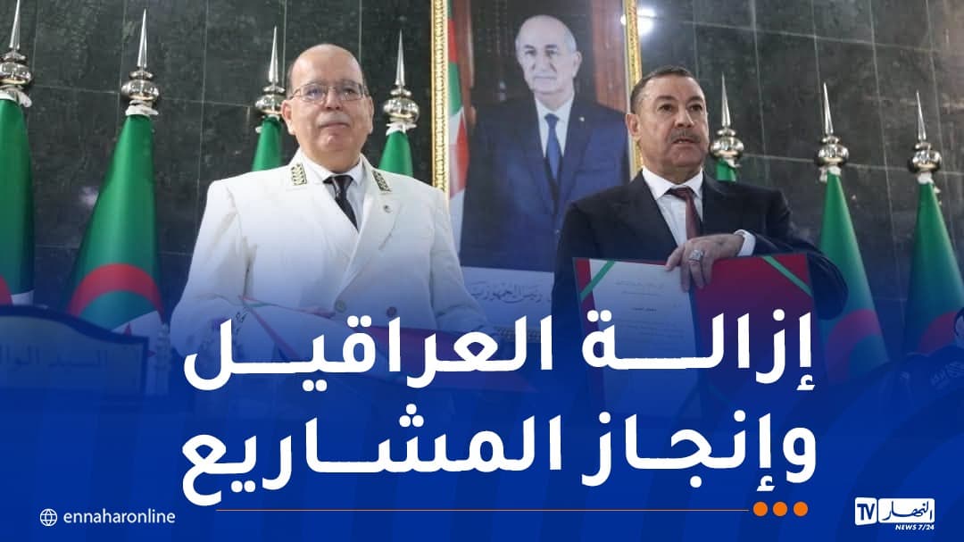 Interior Minister: President focuses on local issues