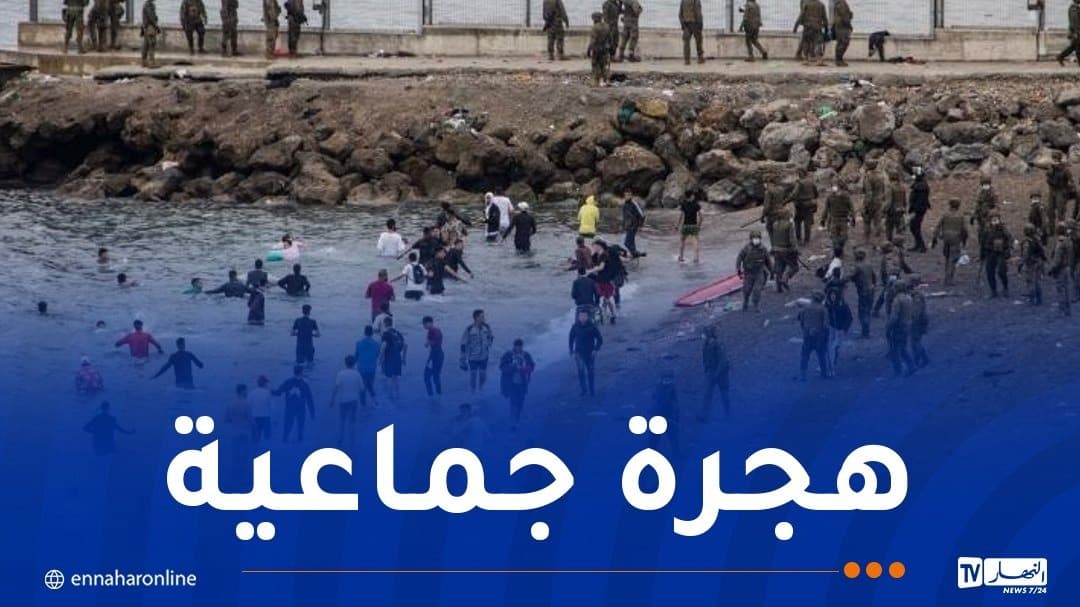 Moroccan youth and families head to Ceuta