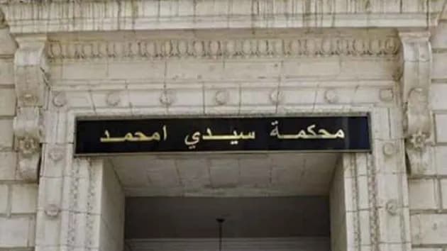 Son of Belhadj sentenced to 10 years in prison in new corruption case with international arrest warrants upheld and assets seized—Al-Nahar Online