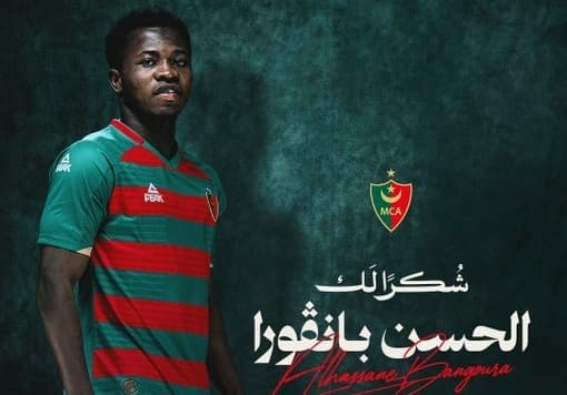 Barnaghara transfers from MC Alger to USM El Harrach