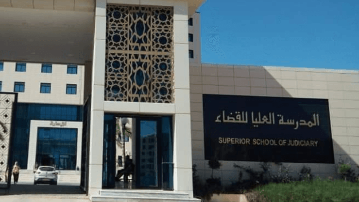 Justice Minister to oversee 481 judge graduations