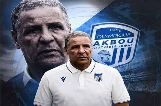 عمراني يعتذر عن تواجده مع أولمبيك أقبو الذي يتميز بتنظيم كبير
