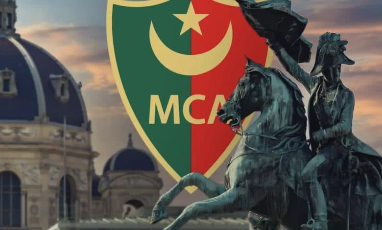 MC Alger heads to Austria for training