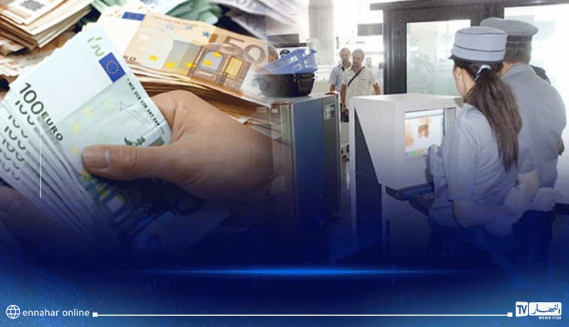 إجراءات جديدة لتصريح العملة عند السفر