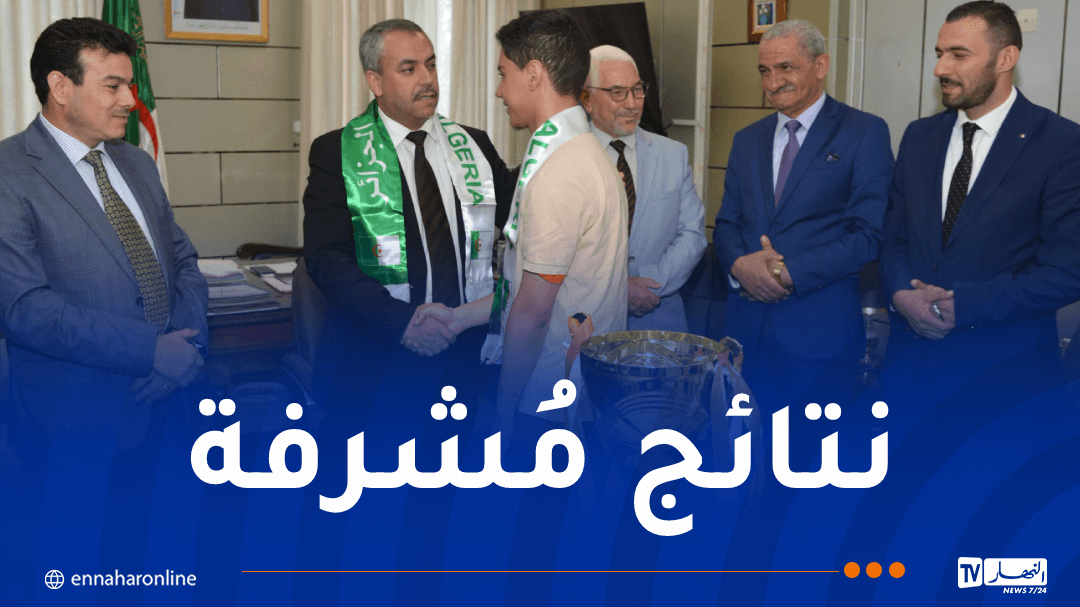 وزير التربية يلتقي فريق الرياضيات الإفريقي