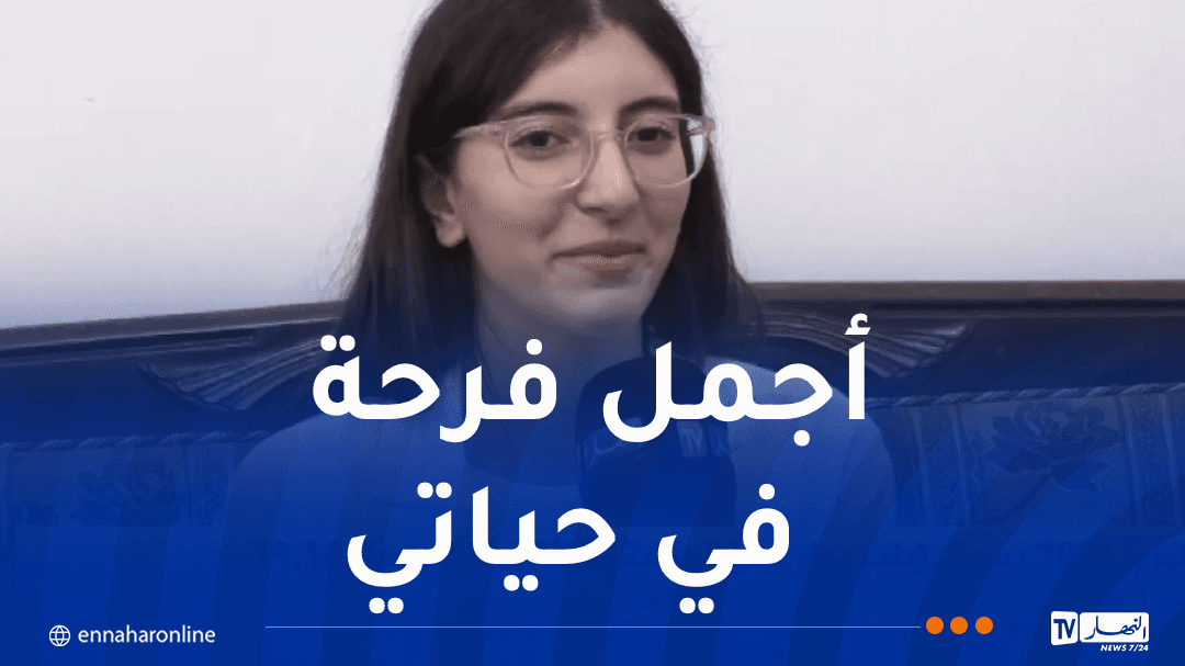 Third-ranked Baccalaureate student reveals her secret to success – Nhāar Online