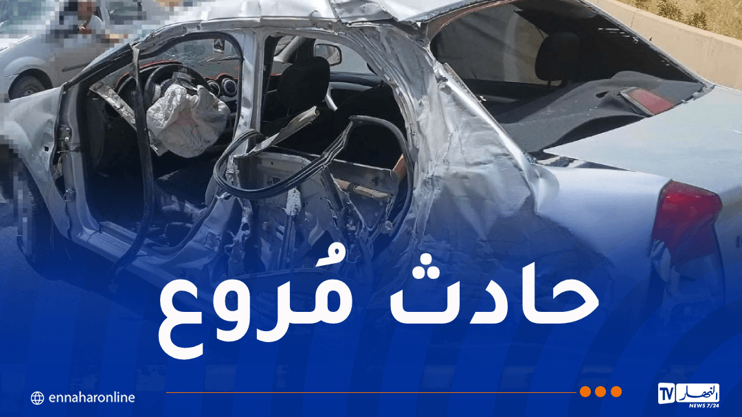 One Person Dies and Two Injured in Traffic Accident at Qasr El Bokhari