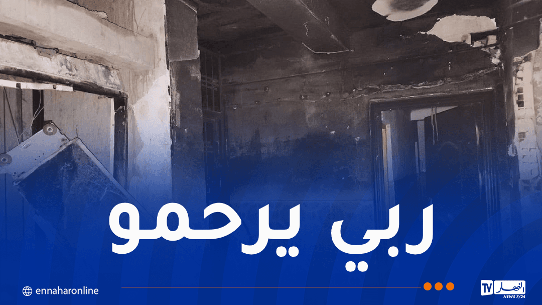 Victim Dies in Tlelat Valley 3,100 Housing District Explosion