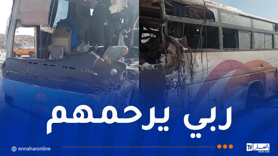 Five Dead and Fourteen Injured in Tamanrasset Accident - Al-Nahar Online