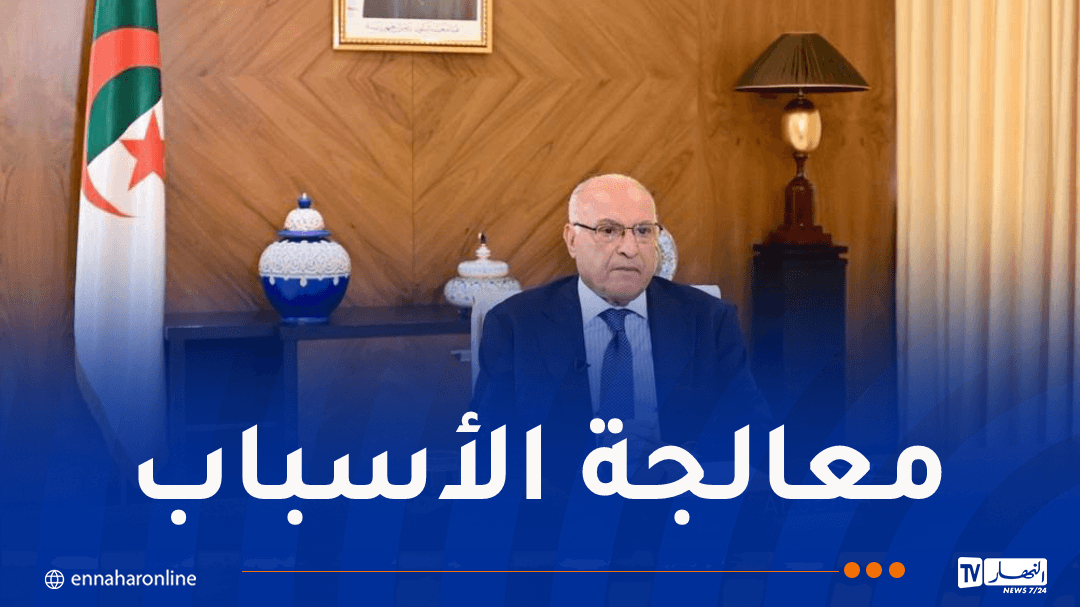 Atlouf: Algeria trusts Africa to end terrorism