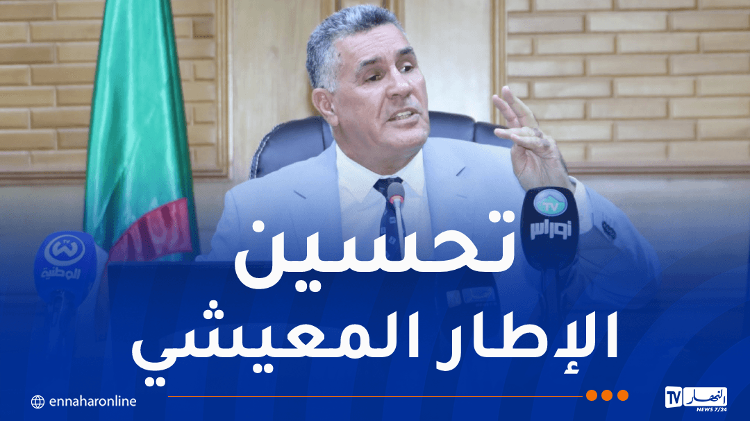 Minister of Water Resources: President approves supplementary programs with significant financial budgets