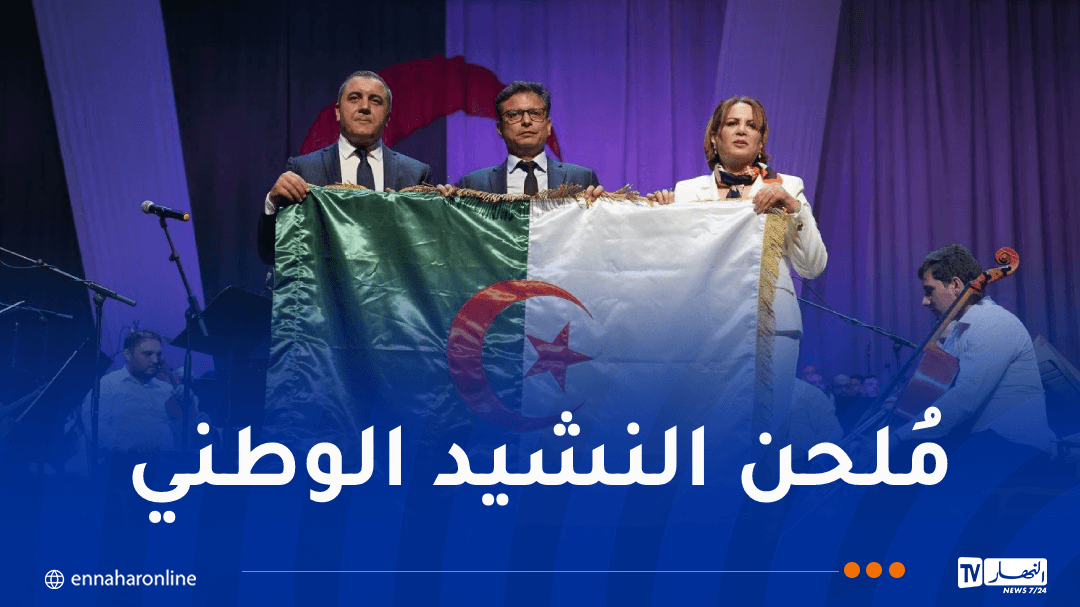 Egyptian Minister of Culture presides over honoring ceremony for musician Mohamed Fawzi