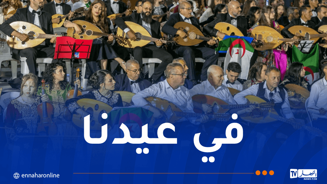 بدء مهرجان الموسيقى الأندلسية