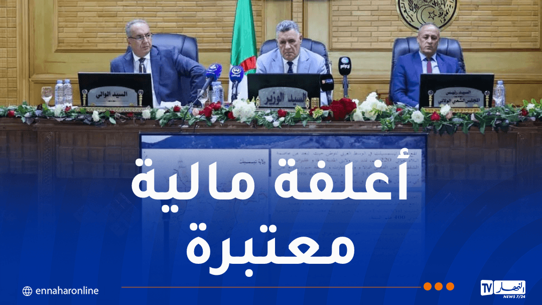 Minister of Water Resources details developmental programs to enhance water security and public services