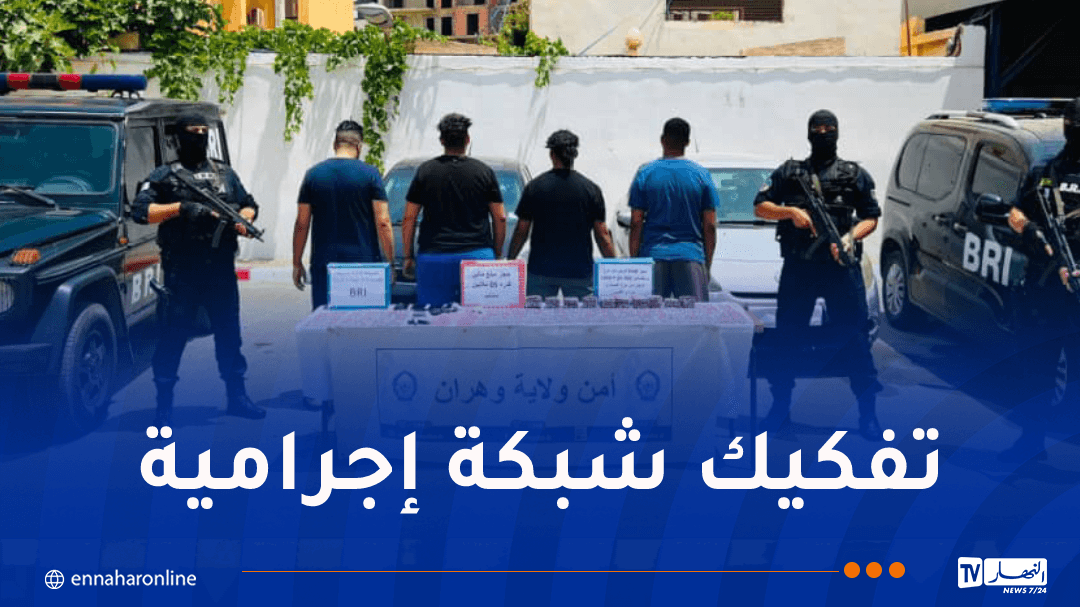 وهران: ضبط 3540 قرص صاروخ و1020 إكستازي