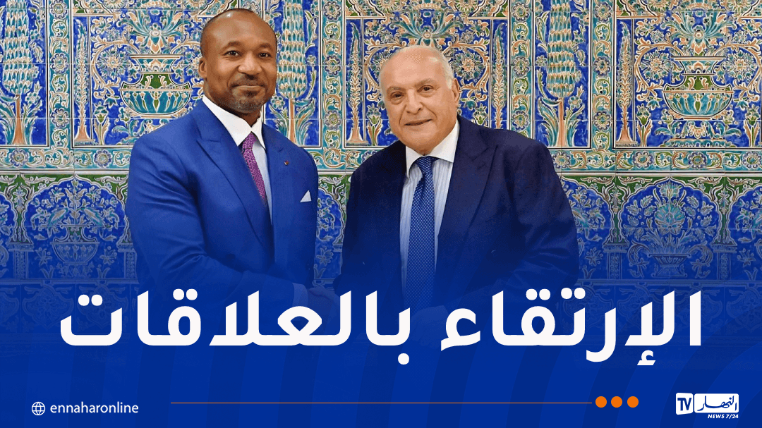 Attaf Meets Congo Minister of Cooperation
