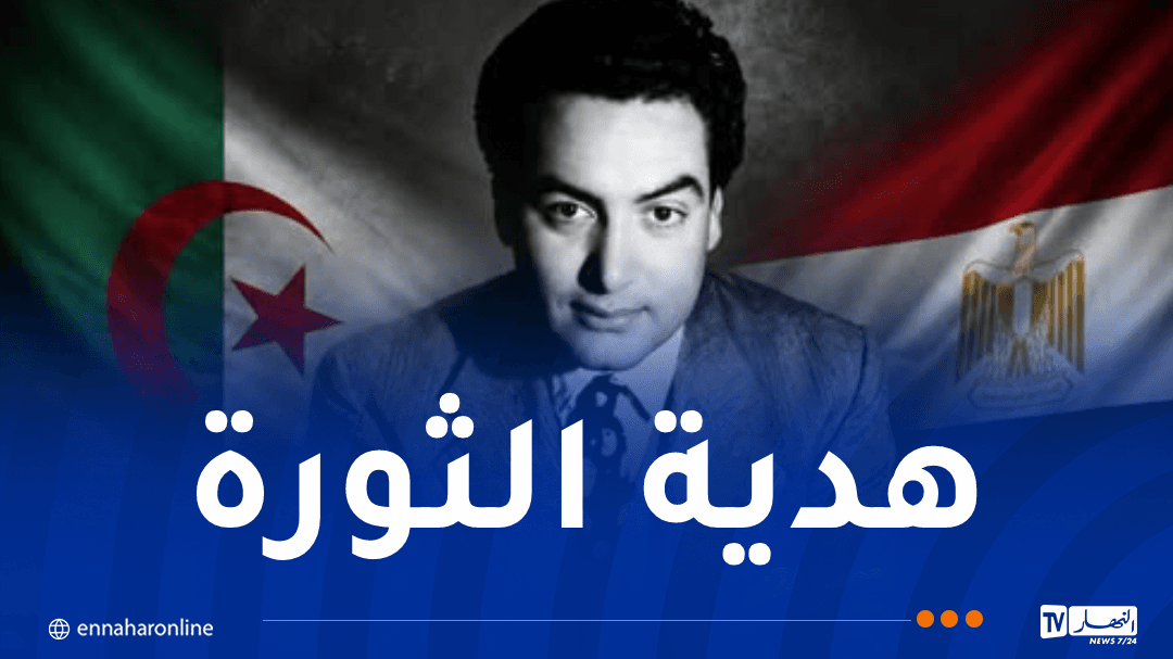 تنظيم حفل لتكريم ملحن النشيد الوطني قسما في النهار أونلاين