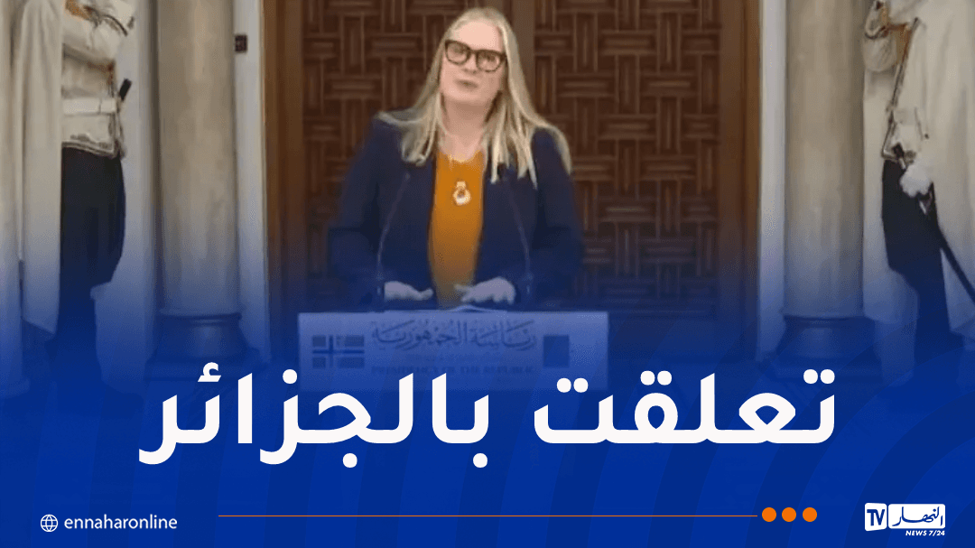 Norwegian ambassador's Algeria farewell