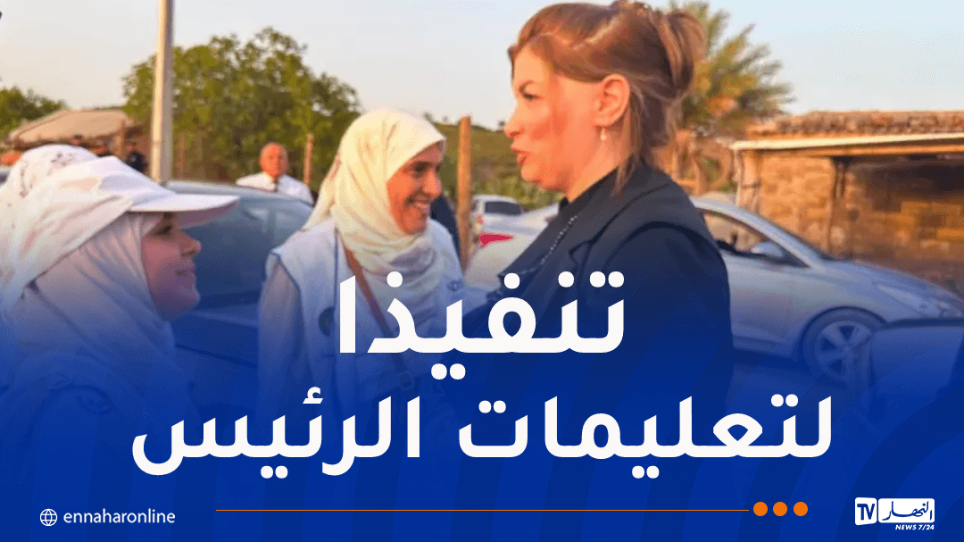 قطاع التضامن يتابع وضع المتضررين من حرائق الغابات