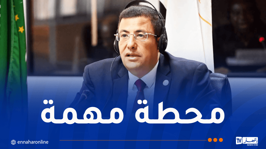 رئيس البرلمان الإفريقي يعرض أولويات الدورة العادية الأولى للهيئة التشريعية السابعة