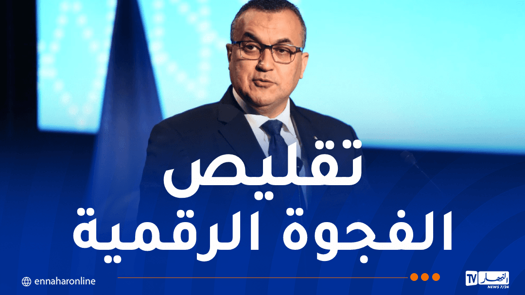 وزير البريد: الذكاء الاصطناعي قضية تنموية وسيادية