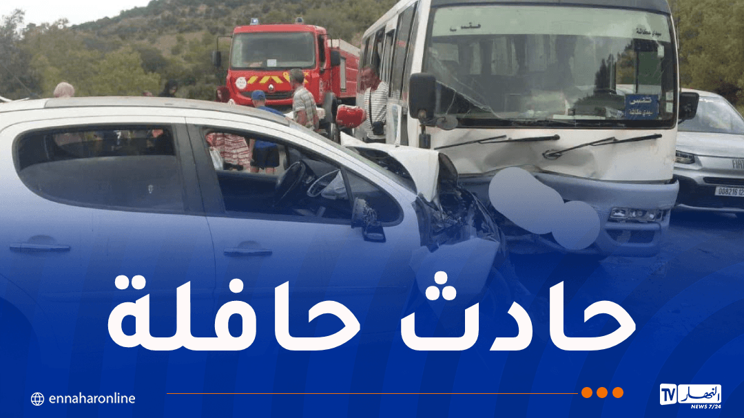إصابة 7 أشخاص في حادث بالشلف