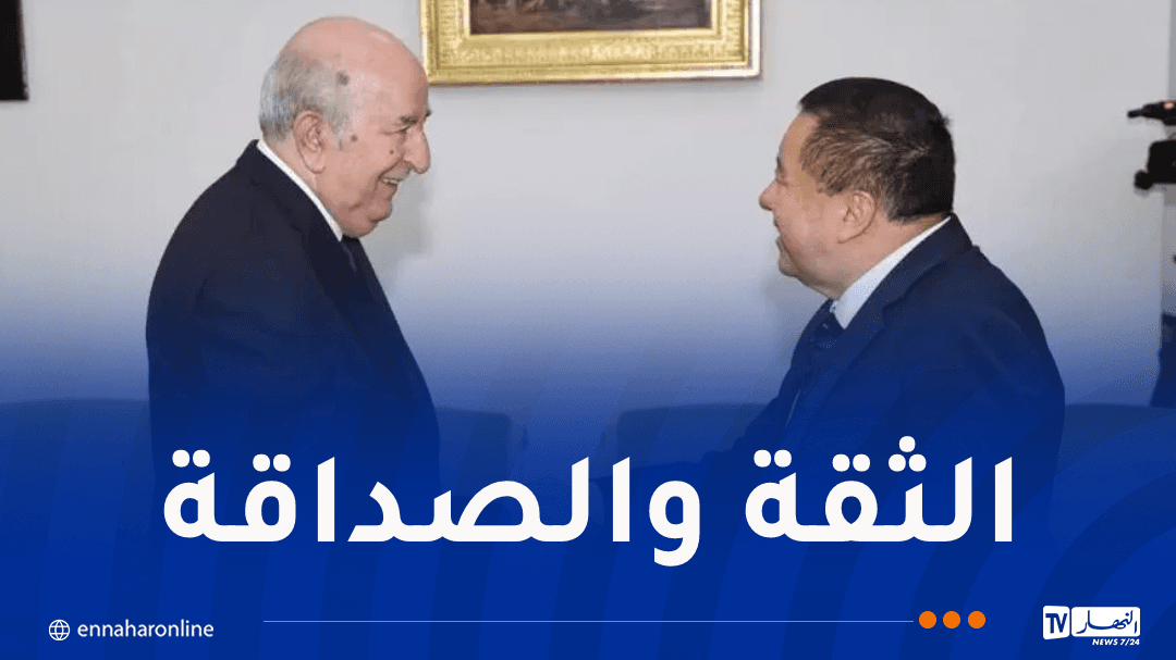 Colombia's envoy lauds Algeria Ties
