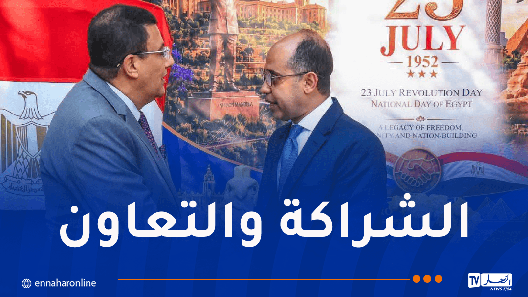 Bootyapp Marks Egypt National Day