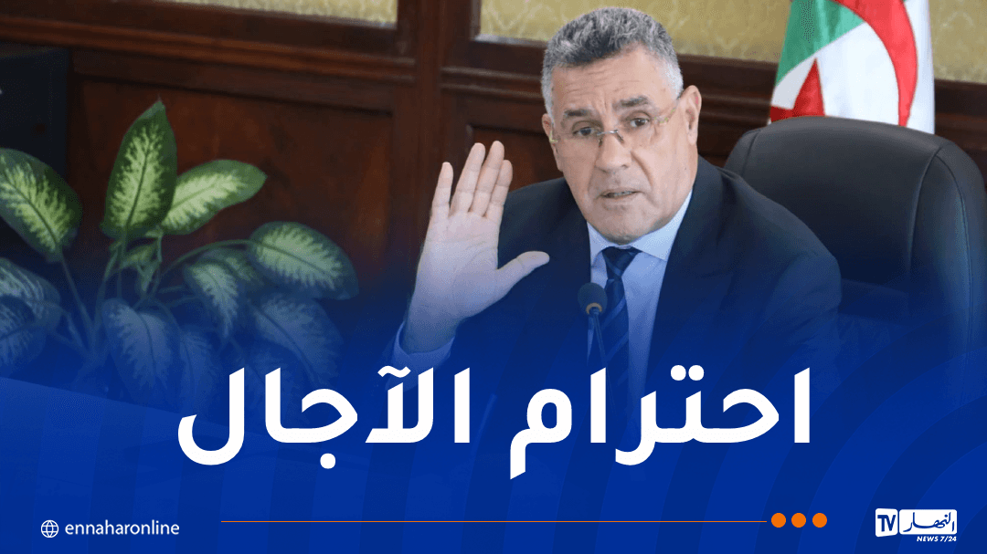وزير الري يناقش مشاريع تحلية المياه