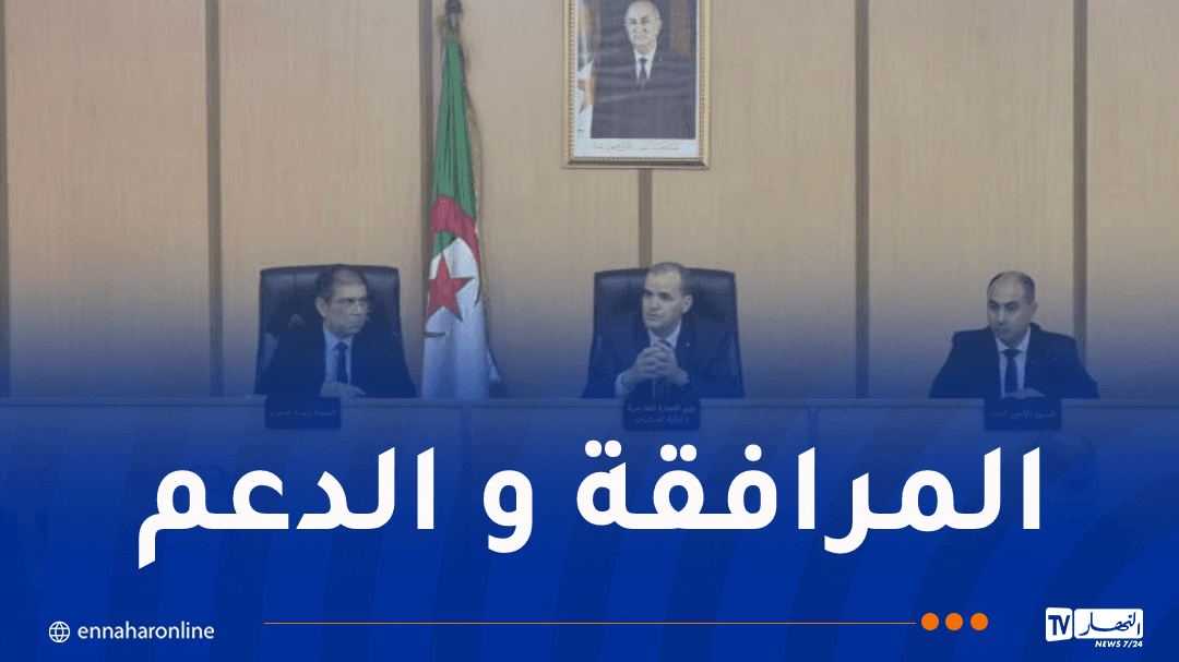 Rzaik praises Algerian exporters' achievements at international exhibitions