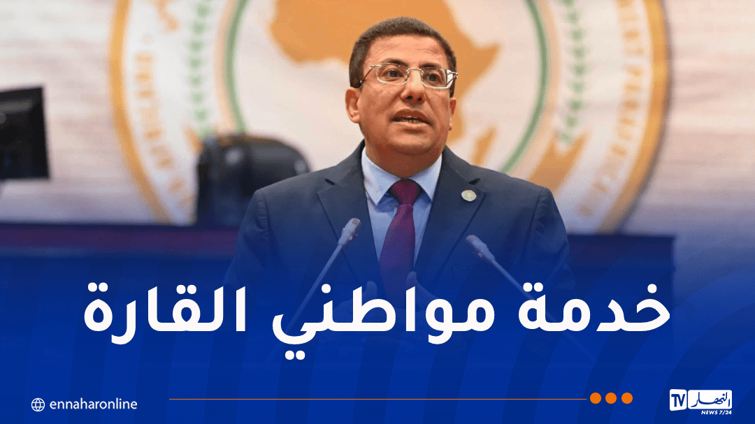 برلمان أفريقيا يعبر عن صوت الشعوب