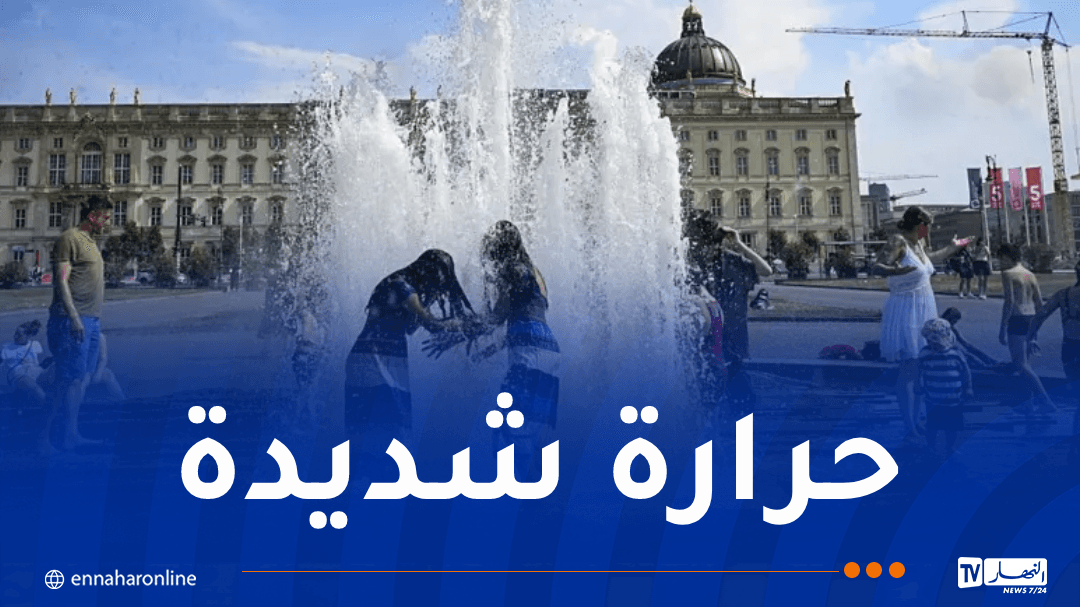 وفيات بسبب الحر في فرنسا وهولندا