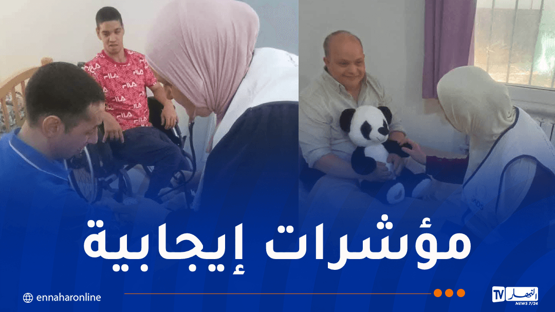 Mohamedia Tragedy: Better Psychological Signs
