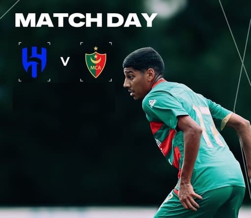 Mouloudia Algiers meets Al Hilal in second prep game