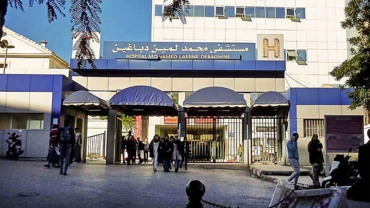 وفاة طبيبة تخدير في مستشفى باب الوادي.. وزارة الصحة توضح الأسباب