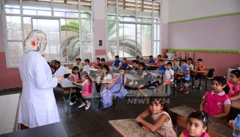 فتح التسجيل الاستثنائي في الابتدائي