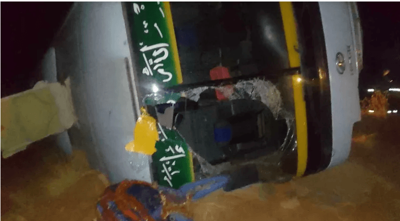 Ostrich Incident Death Toll Rises