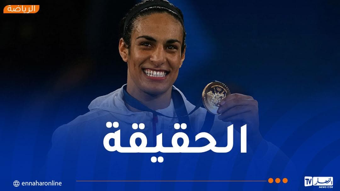 إيمان خليفة تعلق على دعوتها لألعاب تارانتو