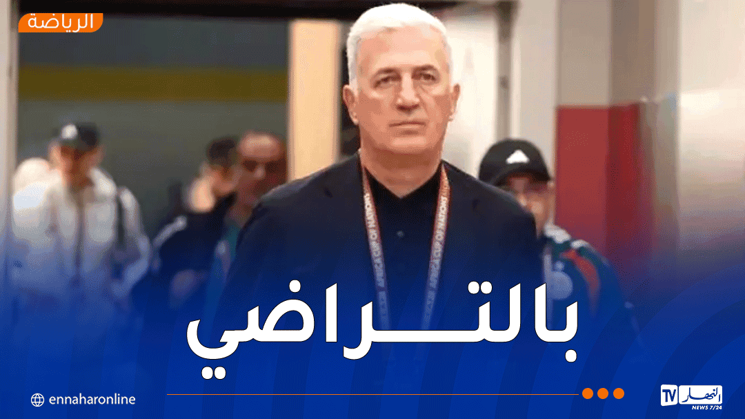 بيتكوفيتش يرحل عن الخضر ومرشح إسباني لتولي القيادة