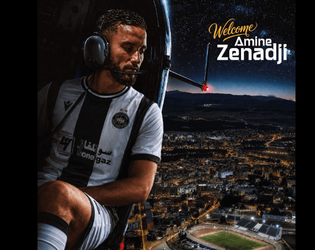 بزناجي يوقع مع وفاق سطيف حتى 2028