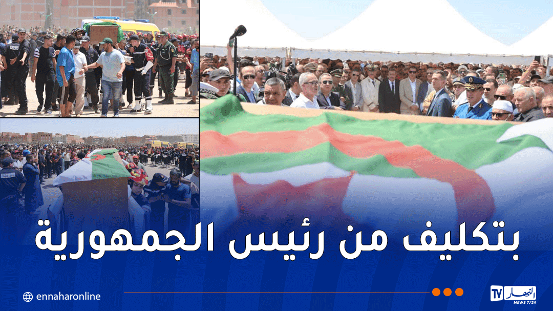 Saïd Sayed Shares President's Message and Updates