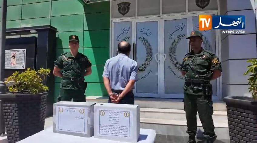 Bejaia: Individual detained over Prophet ﷺ insult on Facebook