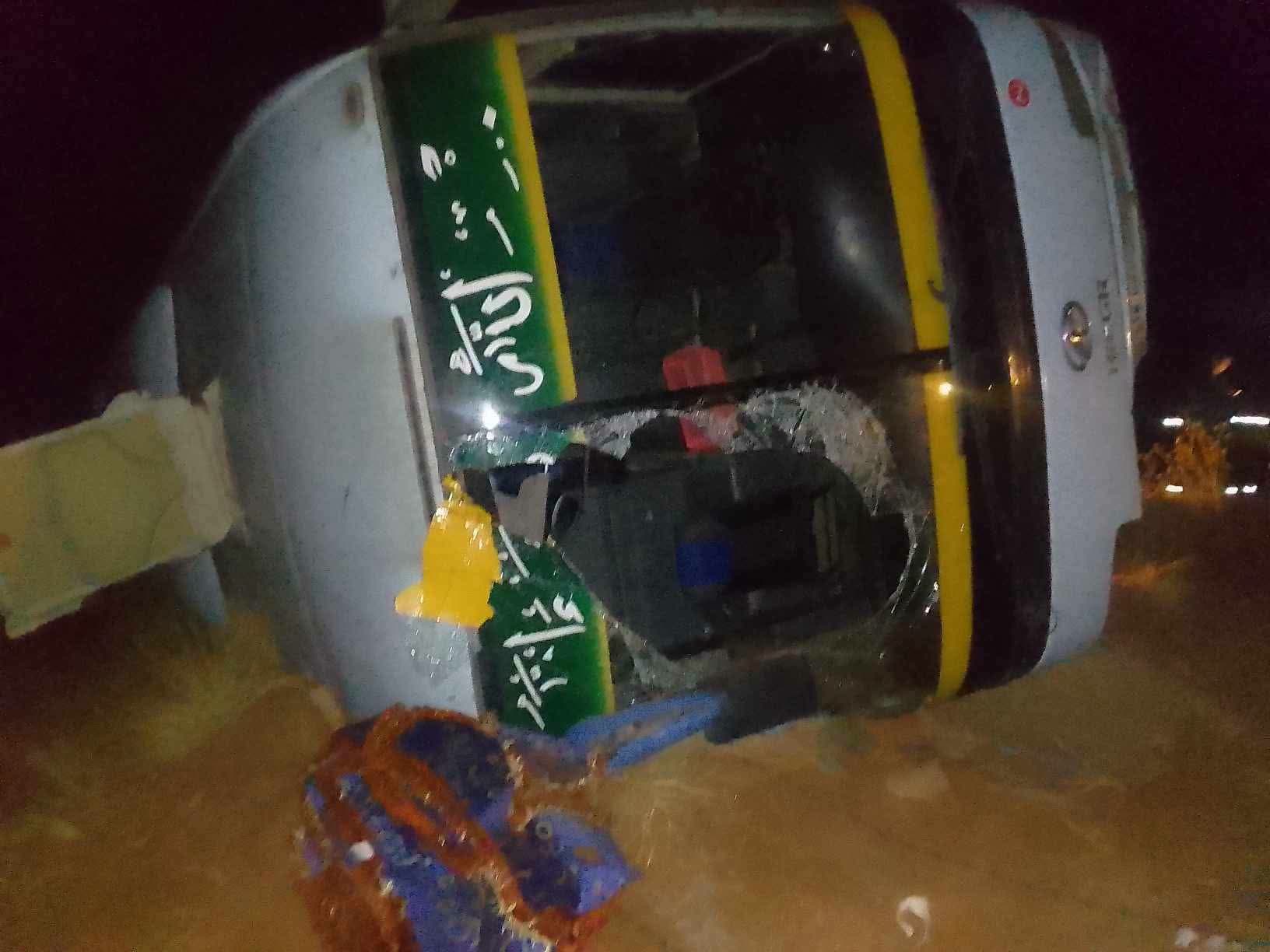 Ostrich-related bus accident leaves 15 injured