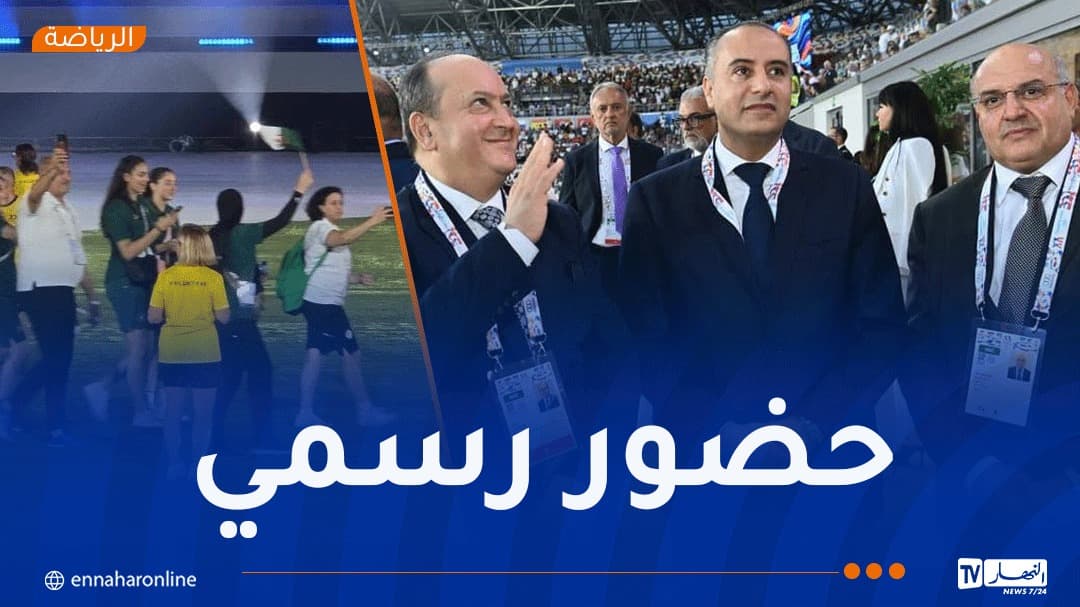 PM Opens Mediterranean Games in Taranto