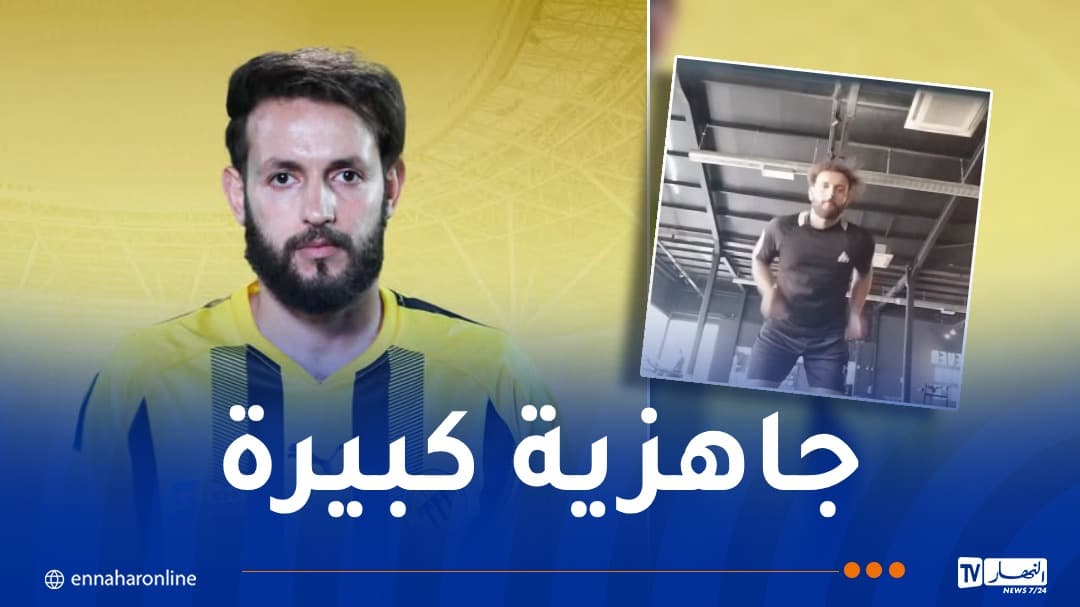 Ben Tayeb ready for offers after recovery