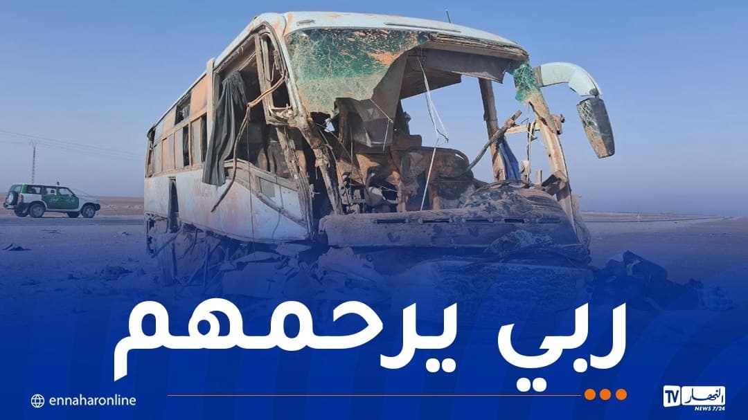 مصرع 4 وإصابة 43 في حادث تيميمون