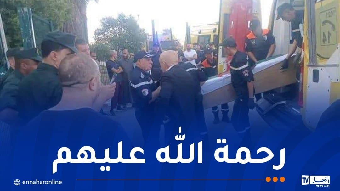 سطيف تستأنف تسليم جثامين ضحايا حادث بومرداس